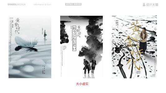 做个和春技术学院毕业证